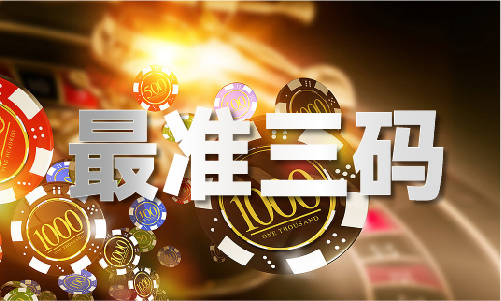 cc天下好彩资料大全新利体育app328