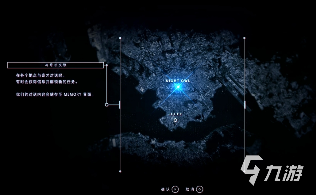 买吗 野狗子游戏玩法介绍新利体育18野狗子值得(图7)