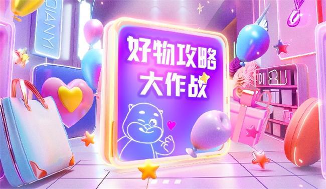 字经济时代的智慧生活领航者新利体育18千屹APP：数(图2)