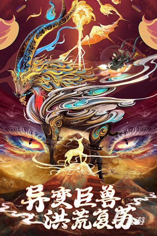 2024 必玩的夫妻双人手游合集新利体育登录适合夫妻一起玩的游戏(图3)