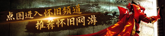 明天即将开放的3分钟告诉你如何赚金新利体育最新版app魔兽世界厄运(图4)