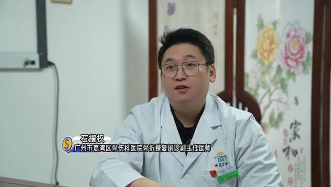 发布寒冷预警！零下气温或出现在……新利娱乐又干又冷穿多点！广东多地(图3)