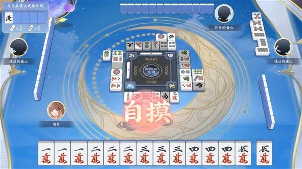 盘点 2025棋牌类游戏排行榜前十名新利体育网页版十大最受欢迎的棋牌游戏(图2)