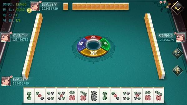 盘点 2025棋牌类游戏排行榜前十名新利体育网页版十大最受欢迎的棋牌游戏(图5)