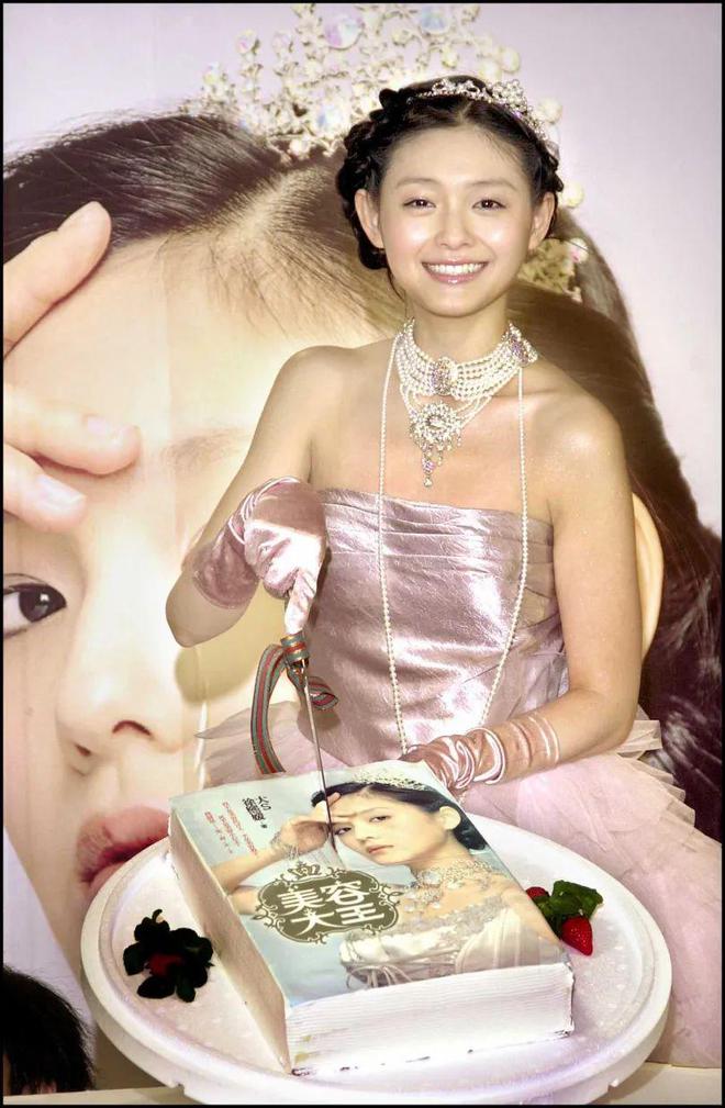 丽大S又做回美容大王了新利体育网页版热烈而美(图8)