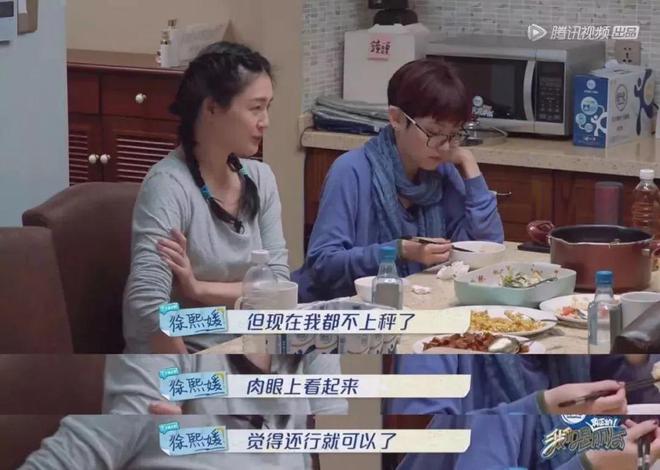 丽大S又做回美容大王了新利体育网页版热烈而美(图7)