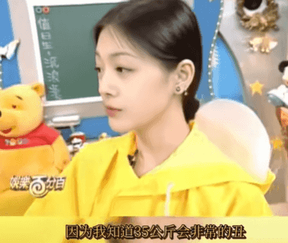 丽大S又做回美容大王了新利体育网页版热烈而美(图11)