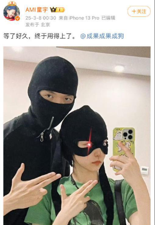 明星的惨成果体现的淋漓尽致自爆“大瓜”都无人在意过气(图12)