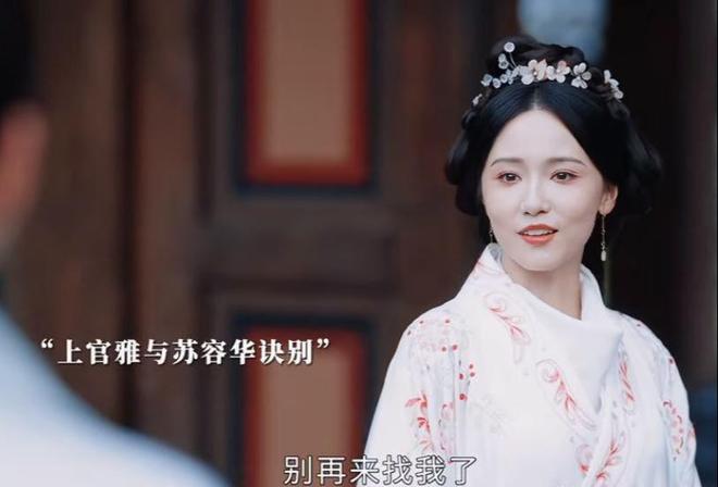 明星的惨成果体现的淋漓尽致自爆“大瓜”都无人在意过气(图21)