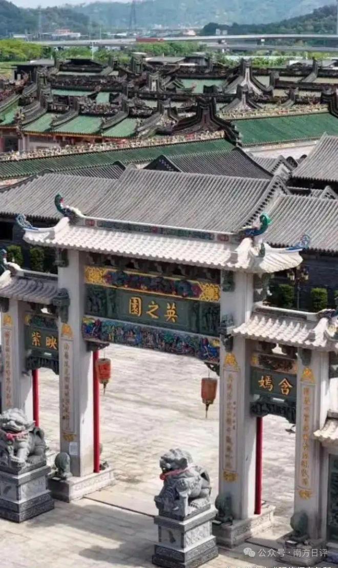 EA落户淮海中路汕头过亿违建豪宅被拆除哈佛演讲女生引发争议K11 ELYS(图2)