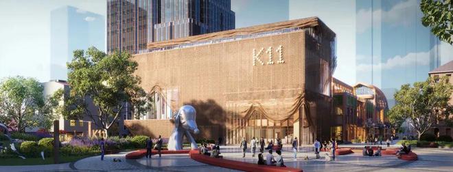 EA落户淮海中路汕头过亿违建豪宅被拆除哈佛演讲女生引发争议K11 ELYS(图6)