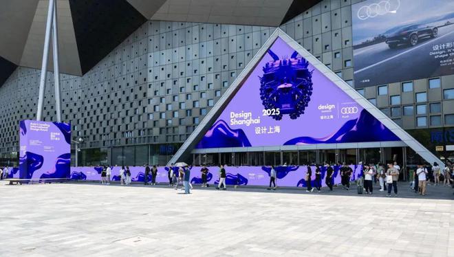 EA落户淮海中路汕头过亿违建豪宅被拆除哈佛演讲女生引发争议K11 ELYS(图1)