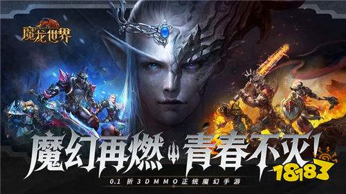 十大推荐公益手游(图4)