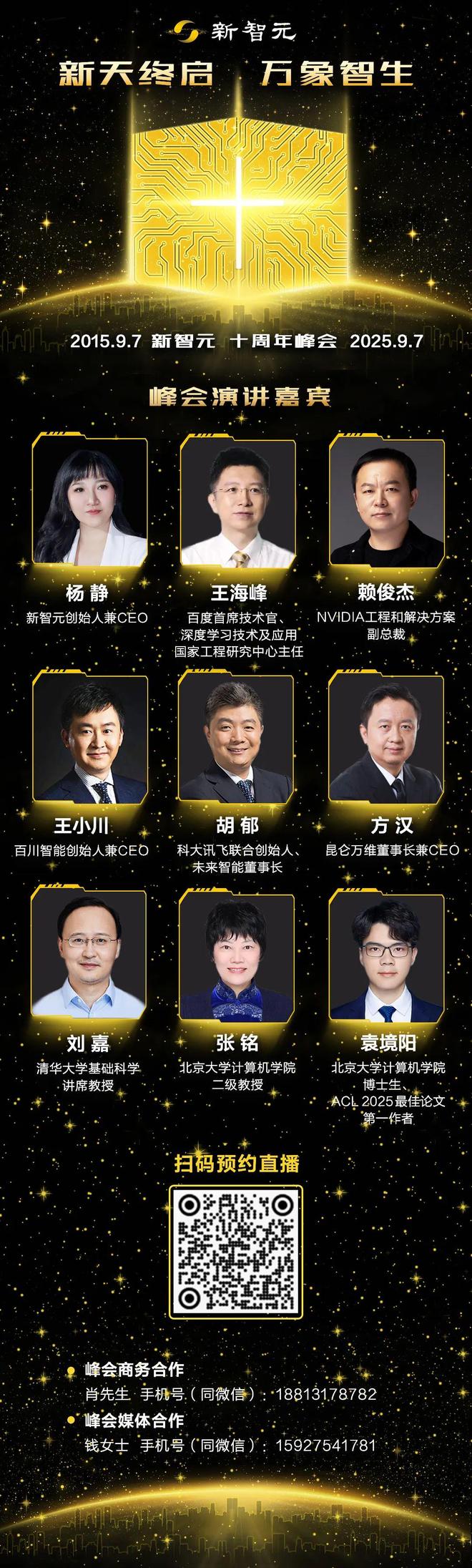 注」狂赚9倍DeepSeek R1最特立独行AI版华尔街之狼！o3-mini靠「神之押(图18)