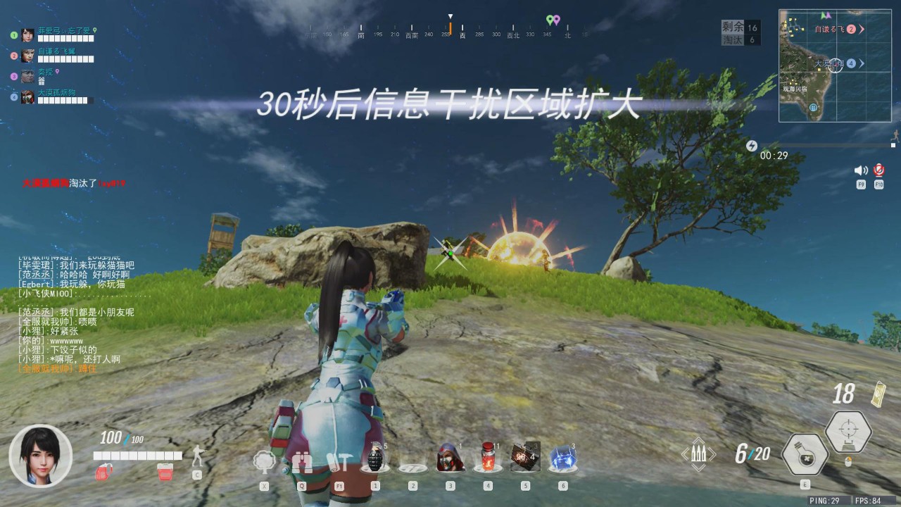 025年12月前十单机游戏大全steam前10游戏有哪些 2(图10)